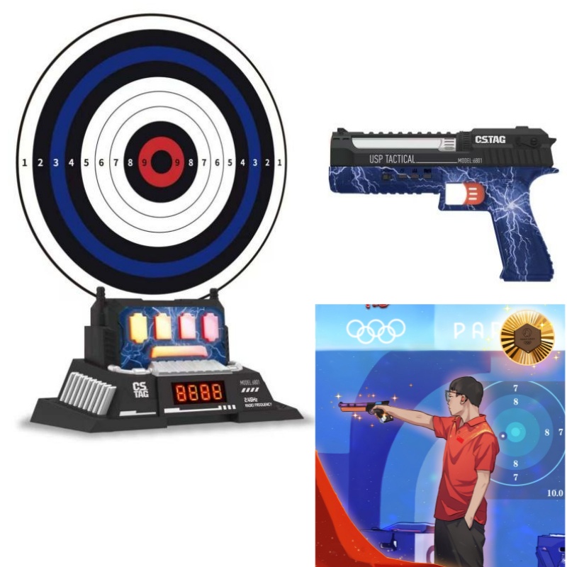 CSTAG AI Target Shooting Compe - Kids Education And You recension och pris