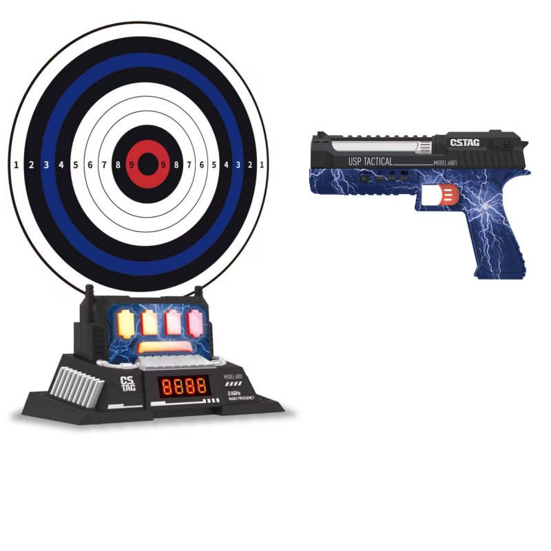 CSTAG AI Target Shooting Compe - Kids Education And You recension och pris
