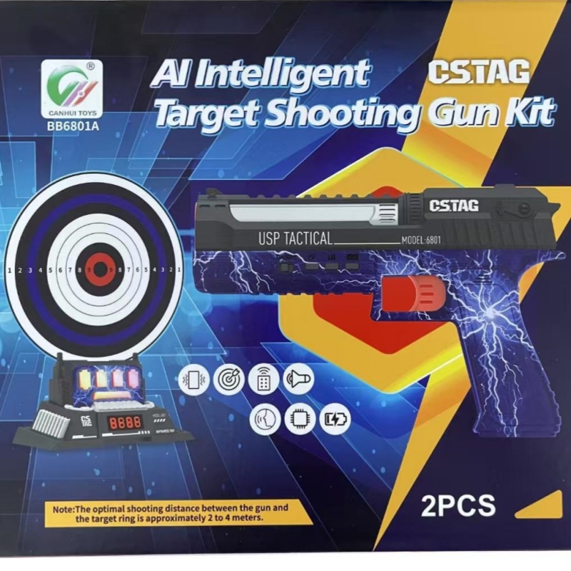 CSTAG AI Target Shooting Compe - Kids Education And You recension och pris