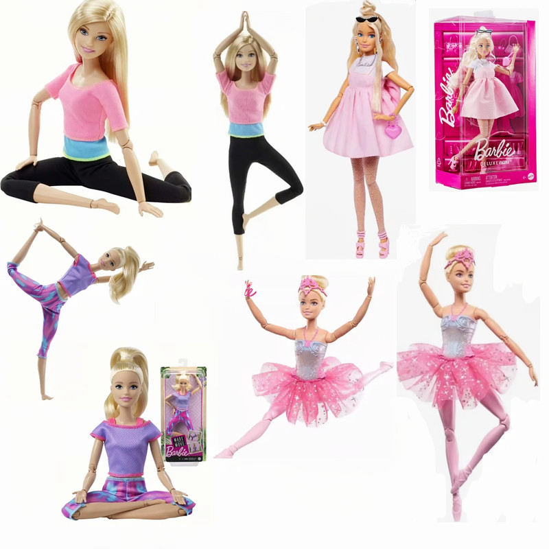 Authentic Barbie Doll with Yog - Kids No Education recension och pris
