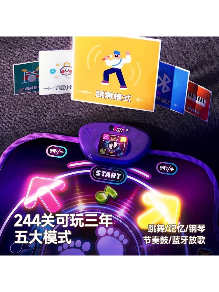 Bluetooth Double Player PK Mus - Kids Education And You recension och pris