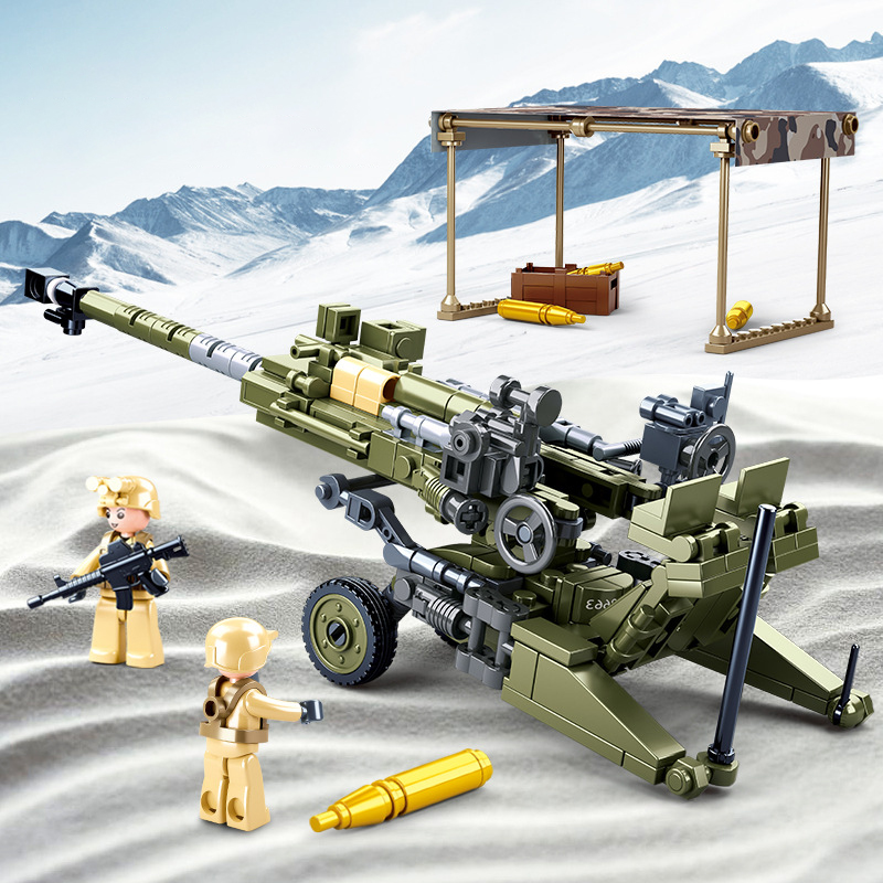 Military WW2 M777 Ultralightwe - Kids Education World recension och pris